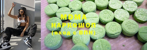 дживик Гусь-Хрустальный