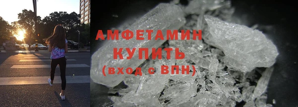 дживик Гусь-Хрустальный
