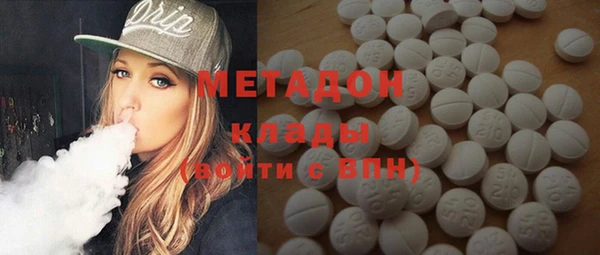 дживик Гусь-Хрустальный