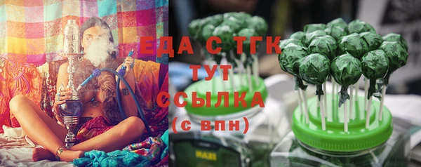 ECSTASY Дмитров
