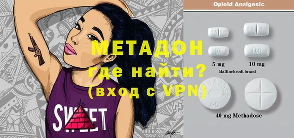 дживик Гусь-Хрустальный