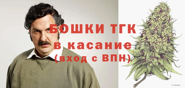 амфетамин Гусев